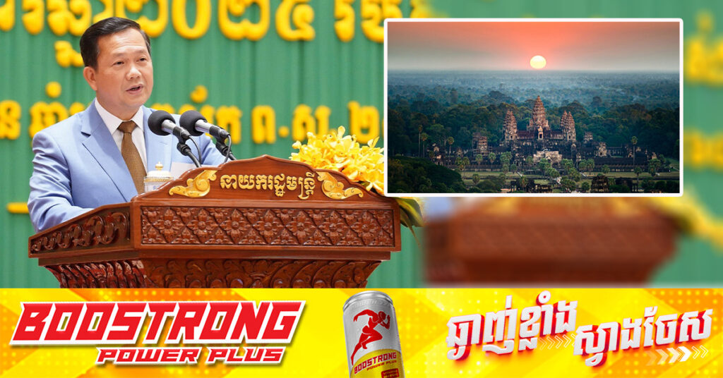 សម្ដេចមហាបវរធិបតី ហ៊ុន ម៉ាណែត គាំទ្រក្រុមហ៊ុនបរទេសមកថតភាពយន្ដលើទឹកដីអង្គរ ឬទីតាំងនានានៅកម្ពុជា ដែលជាចំណែកជួយផ្សព្វផ្សាយយ៉ាងសំខាន់, ក្រសួង ស្ថាប័នពាក់ព័ន្ធត្រូវជួយសម្រួលការងារនេះ