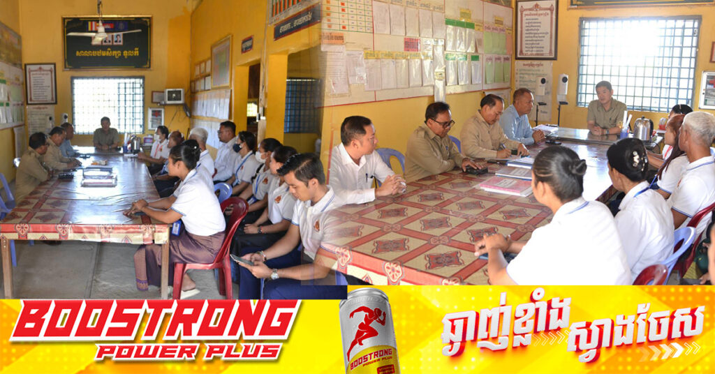 ករណីគ្រូបង្រៀនកិច្ចសន្យានៅសាលាបឋមសិក្សាទួលកី ខណ្ឌកំបូល ដែលត្រូវបានបញ្ឈប់ពីការងារត្រូវដោះស្រាយបញ្ចប់, អាជ្ញាធររាជធានីភ្នំពេញ ជាអ្នកទទួលបន្ទុកឧបត្ថម្ភប្រចាំខែឡើងវិញ និងឲ្យគ្រូមកបង្រៀនវិញ