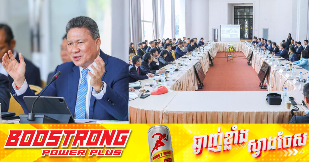 ឧបនាយករដ្ឋមន្រ្តី ស៊ុន ចាន់ថុល ប្រាប់ពីសក្តានុពល និងវិស័យសំខាន់ៗ ដែលធុរជនជប៉ុនគួរពិចារណាក្នុងការមកដាក់ទុនវិនិយោគ