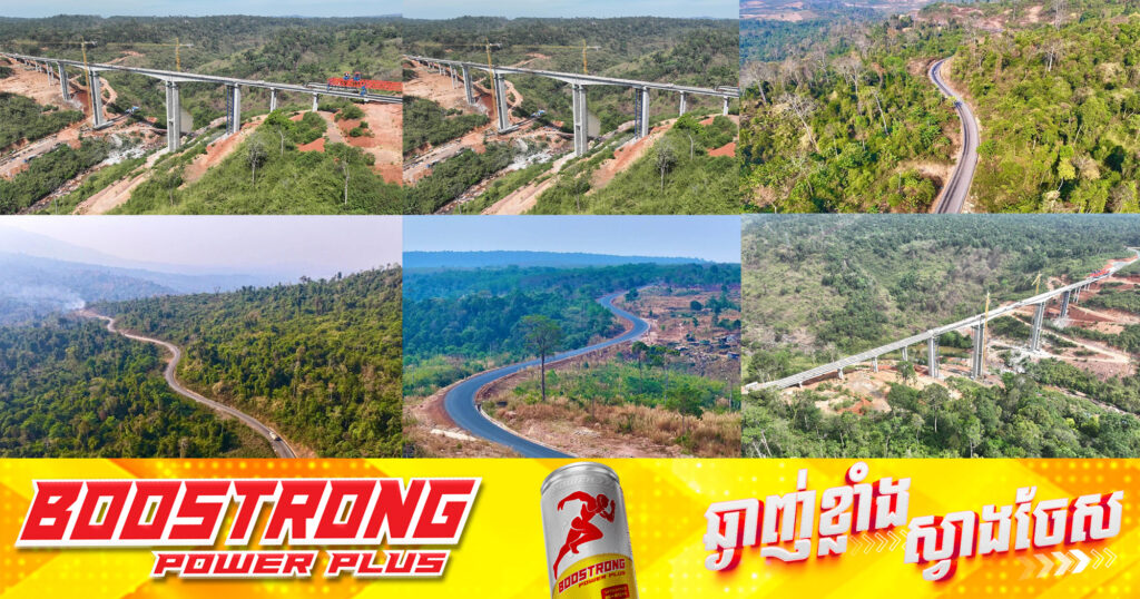 ស្ពានខ្ពស់ជាងគេនៅកម្ពុជា បានដំឡើងធ្នឹមបណ្តោយទាំង ៩ប្រឡោះរួចរាល់ហើយ