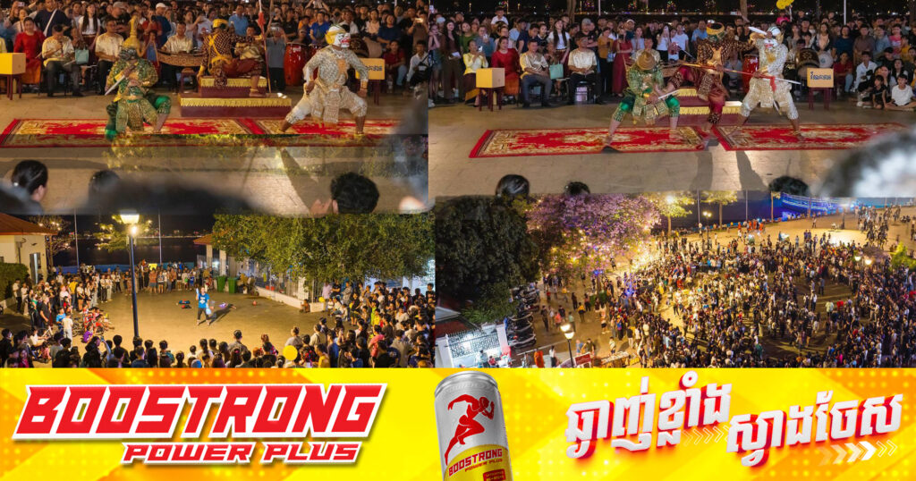 ល្ខោនខោល ឈុតចម្បាំងកុម្ភការ ត្រូវបានដាក់សម្តែងនៅផ្លូវថ្មើរជើង (Walk Street) សំរាប់សប្តាហ៍ទី២ ក្នុងខែមីនានេះ