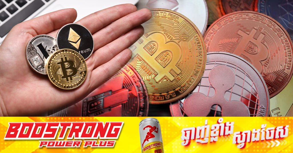 ឥណ្ឌា ចាប់ខ្លួនអ្នកគ្រប់គ្រងទីផ្សាររូបិយប័ណ្ណ crypto ម្នាក់តាមសំណើរបស់អាមេរិក ដោយចោទប្រកាន់ពីការលាងលុយកខ្វក់