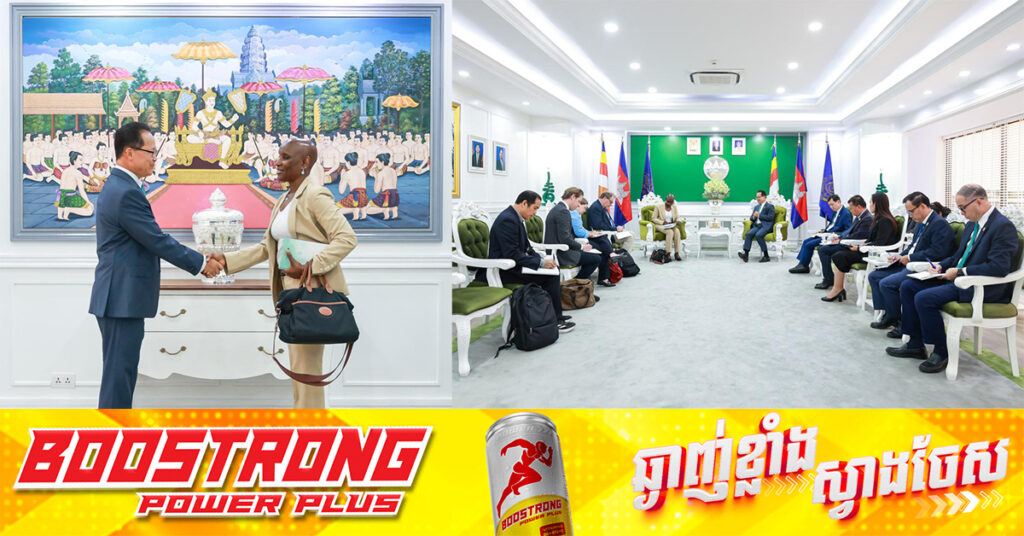 កម្ពុជាទទួលបានចំណាត់ថ្នាក់ឈានមុខ ក្នុងការអនុវត្តគម្រោងរេដបូកនៅលើពិភពលោក