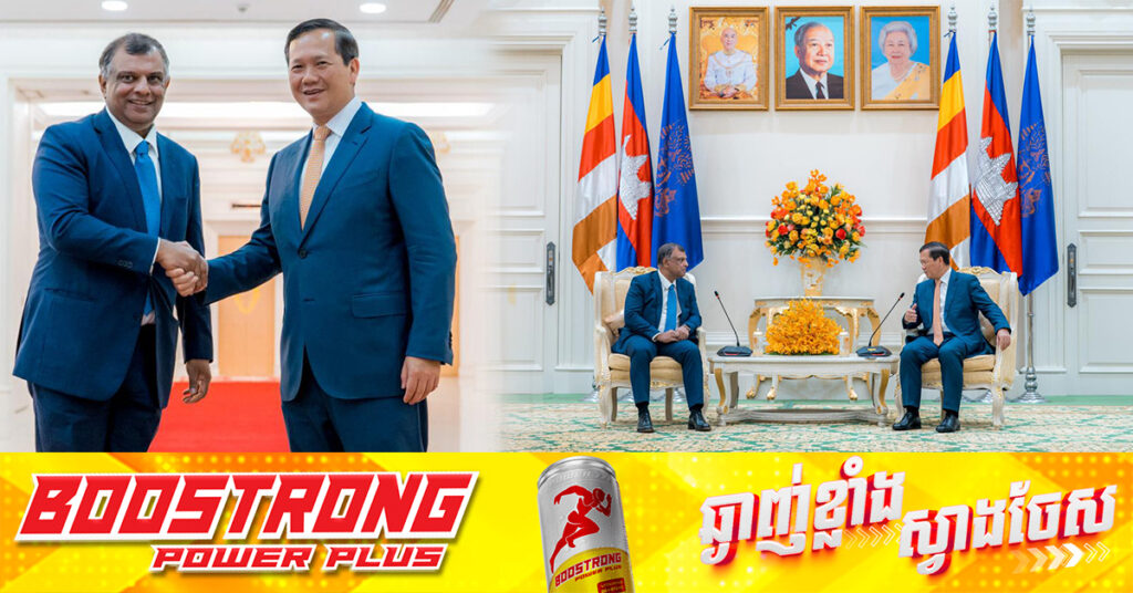 ជំនួបជាមួយសម្តេចមហាបវរធិបតី, ក្រុមហ៊ុន AirAsia ប្តេជ្ញាបង្កេីនការ​តភ្ជាប់អ្នកដំណើរ​ និងភ្ញៀវទេសចរមកកាន់កម្ពុជា