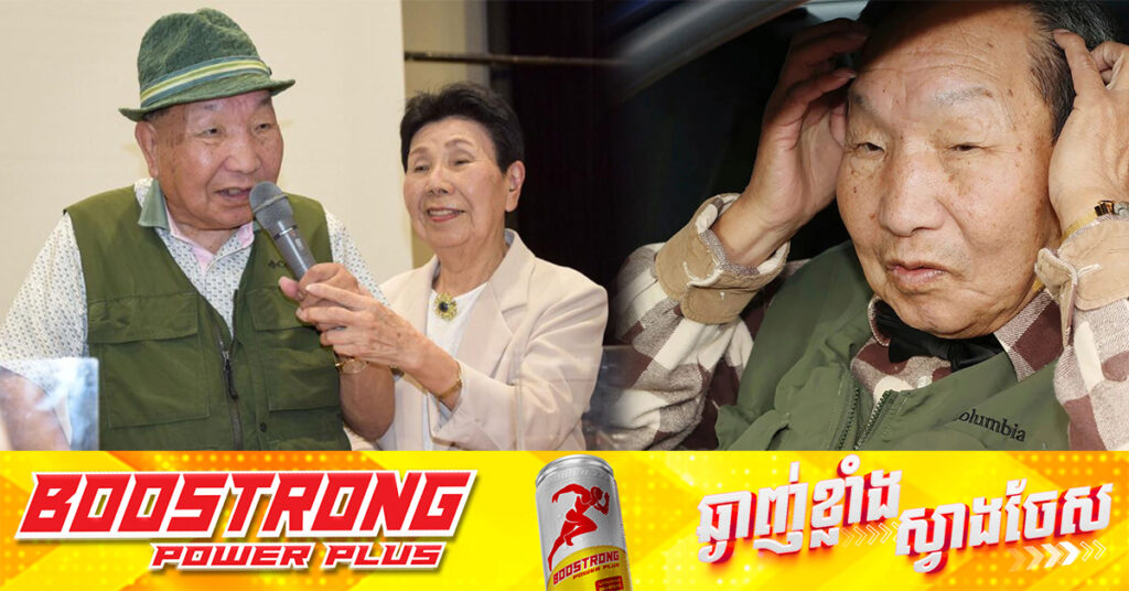 ជប៉ុនផ្តល់សំណង ១.៤លានដុល្លារ ដល់បុរសដែលបានជាប់ទោសប្រ-ហារជីវិត អស់រយៈពេលយូរបំផុត ទាំងគ្មានកំហុស