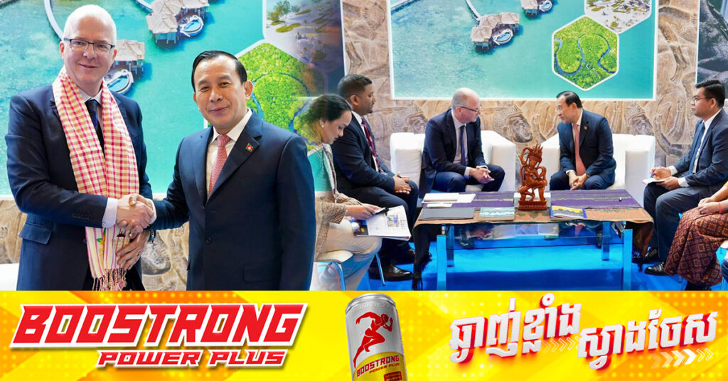 ក្រសួងទេសចរណ៍ និងក្រុមហ៊ុនអាកាសចរណ៍កាតា ជជែកពិភាក្សាលើគម្រោងជើងហោះហើរត្រង់