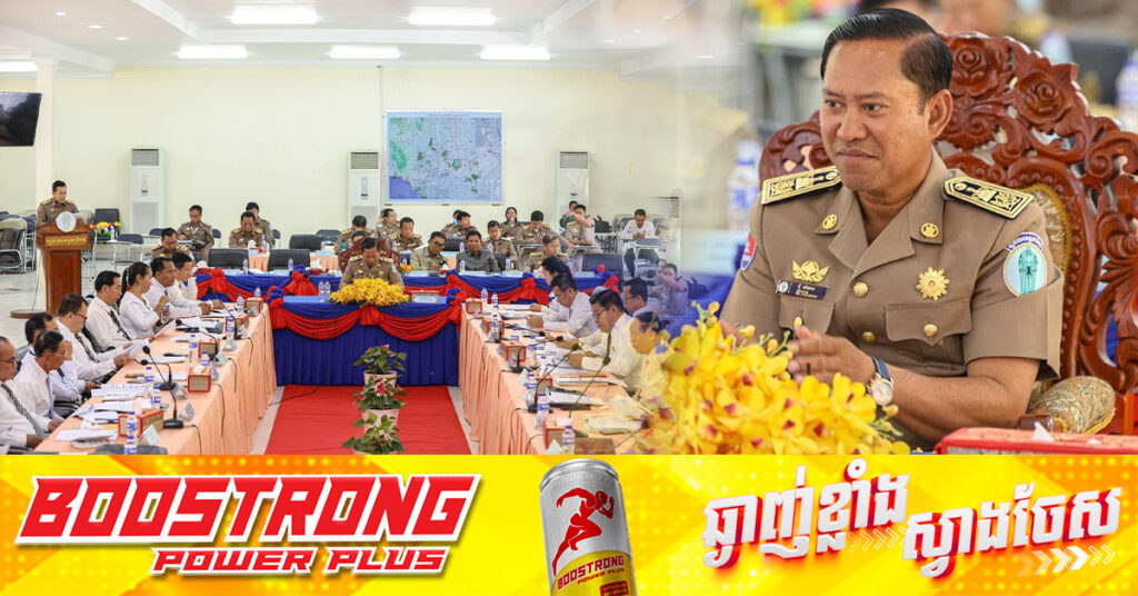 នាពេលឆាប់ៗនេះ រោងចក្រចំនួន ៥ នឹងបើកដំណើរការនៅក្នុងស្រុកកោះអណ្ដែត ខេត្តតាកែវ ជាប់ព្រំដែនវៀតណាម