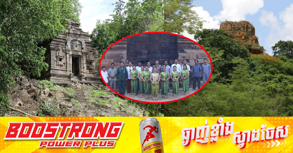 ប្រាសាទភ្នំដា គ្រោងចុះជាសម្បត្តិបេតិកភណ្ឌពិភពលោក, អាជ្ញាធរកំពុងខិតខំផ្សព្វផ្សាយពីរមណីយដ្ឋានមួយនេះ