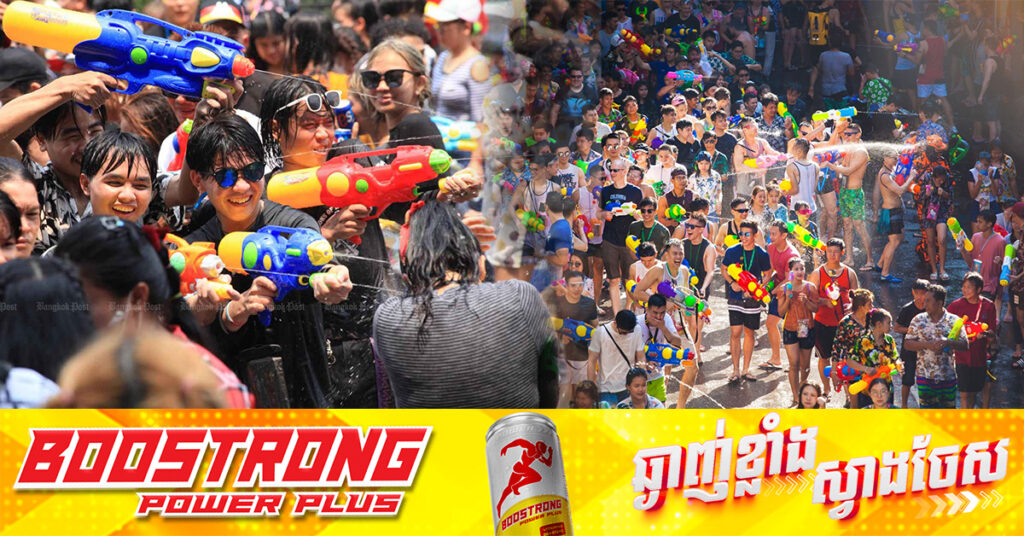 ការរៀបចំបុណ្យសង្រ្កាន្តចូលឆ្នាំនៅប្រទេសថៃ នឹងប្រព្រឹត្តទៅជាធម្មតា តាមការគ្រោងទុក