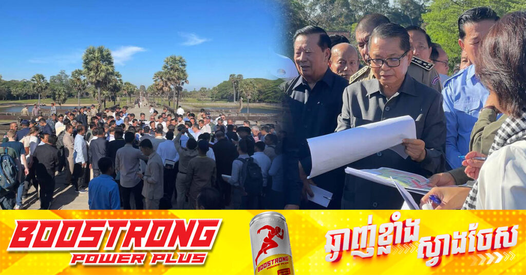 ព្រះមហាក្សត្រ នឹងយាងជាអធិបតីដ៏ខ្ពង់ខ្ពស់បួងសួងសុំសេចក្ដីសុខជូនដល់ប្រទេសជាតិ នៅប្រាសាទអង្គរវត្ត នាខែមេសាខាងមុខ