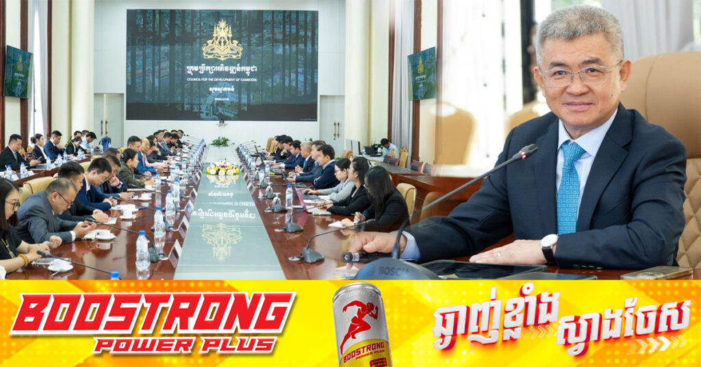 វិនិយោគិនចិន បង្ហាញចំណាប់អារម្មណ៍​ស្វែងរកអ្នកផ្គត់ផ្គង់ស្វាយចន្ទី នាំចេញទៅចិន