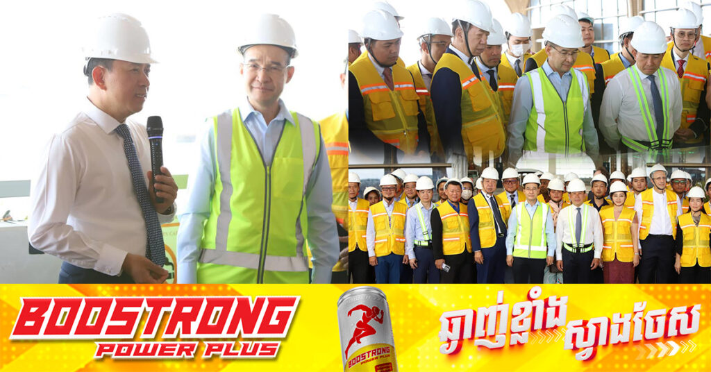 រដ្ឋមន្រ្តីទេសចរណ៍ដាក់ក្ដីរំពឹងថា ឆ្នាំនេះកម្ពុជានឹងទទួលបានភ្ញៀវអន្ដរជាតិកើនដល់ ៧.៥លាននាក់ បន្ទាប់ពីដាក់ដំណើរការព្រលានយន្តហោះអន្តរជាតិតេជោ