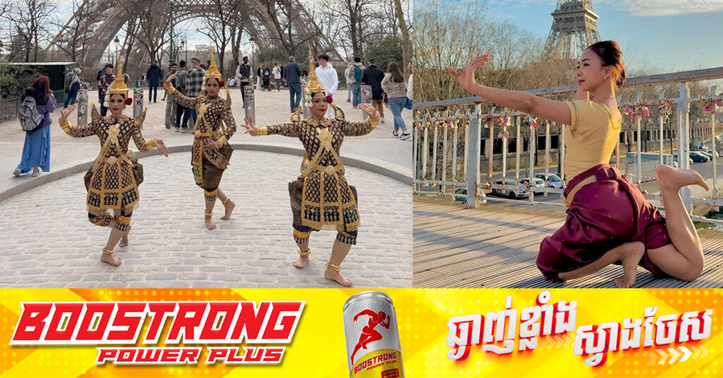 នាដការីរបាំព្រះរាជទ្រព្យ ឈឹម ចាន់ស្រីណុច ជួបទុក្ខធំម្ដាយទទួលមរណភាព ទាំងដែលខ្លួនកំពុងបំពេញបេសកកម្មជូនជាតិកម្ពុជា នៅក្នុងប្រទេសបារាំង