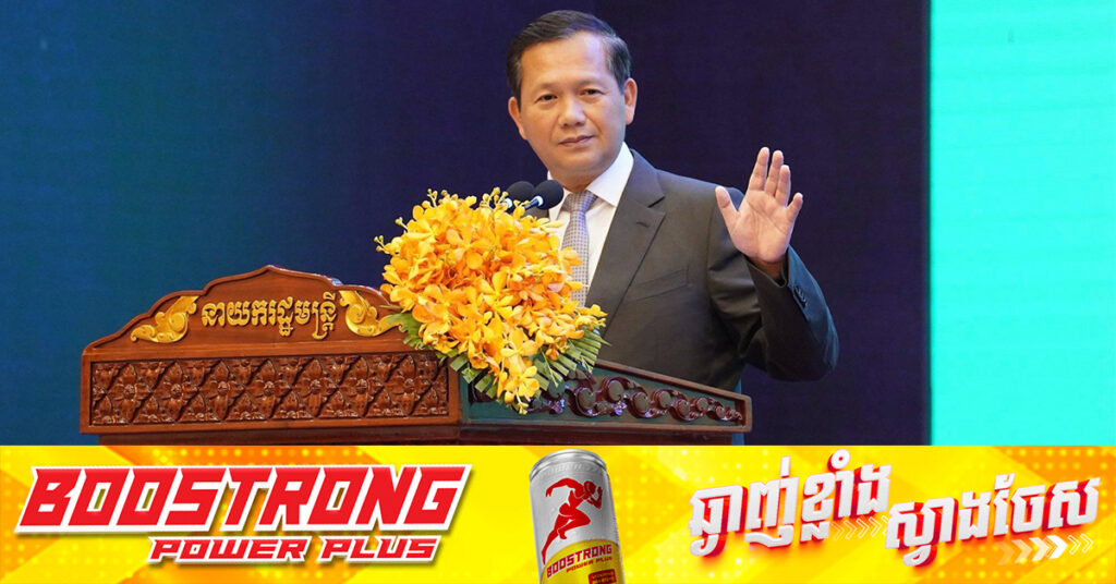 នាយករដ្ឋមន្រ្តីកម្ពុជា ប្រកាសជំហរគោរពច្បាប់អន្ដរជាតិ ក្នុងការចរចាដោយសន្ដិវិធីជាមួយភាគីដទៃ, តែត្រៀមលក្ខណៈគ្រប់ពេលក្នុងការឆ្លើយតបដោយកម្លាំងប្រដាប់អាវុធ បើមានការបំពានណាមួយ