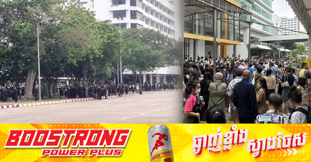 អគារមួយចំនួននៅទីក្រុងបាងកក ជម្លៀសមនុស្សចេញ ខណៈមានការរាយការណ៍អំពីរំញ័រ និងស្នាមប្រេះ