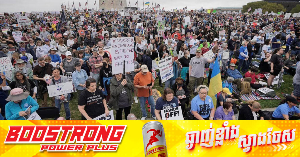 ប្រជាជនអាមេរិក ធ្វើបាតុកម្មទ្រង់ទ្រាយធំជាលើកដំបូង ប្រឆាំងគោលនយោបាយរបស់លោក ត្រាំ នៅអាណត្តិទី២