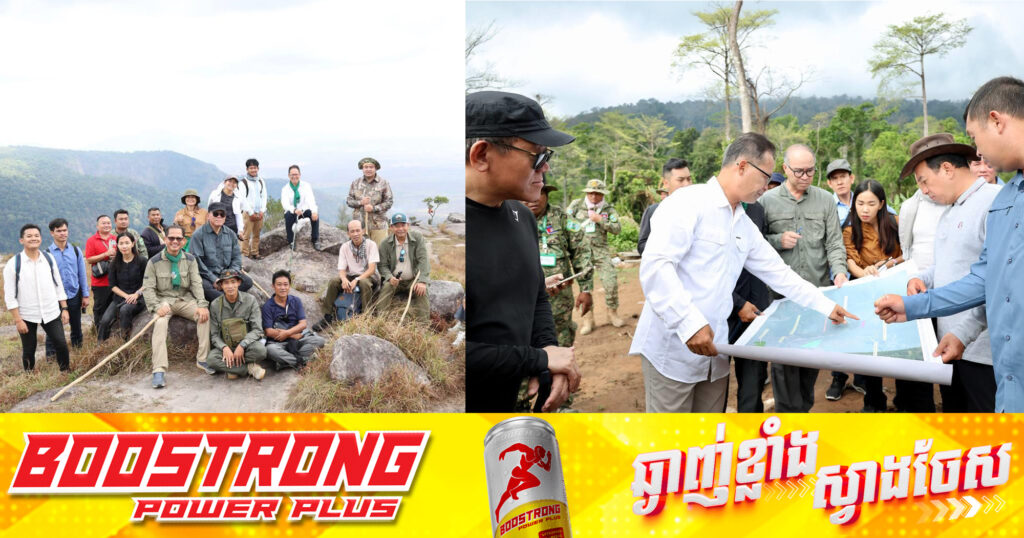 រាជរដ្ឋាភិបាល​ អនុម័ត​ផែនការ​អភិវឌ្ឍន៍​តំបន់​ខ្នងផ្សារ ក្នុងគោលដៅ​លើកកម្ពស់ជីវភាពរស់នៅ របស់​សហគមន៍មូលដ្ឋាន តាមរយៈការបង្កើតគោលដៅលំហែបៃតង