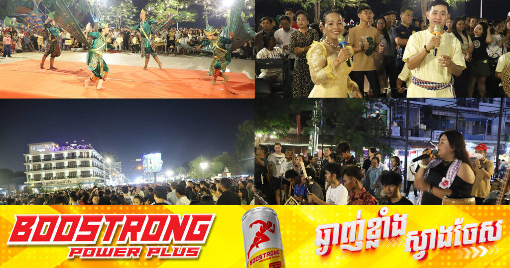 រដ្ឋបាលរាជធានីភ្នំពេញ មិនអនុញ្ញាតឲ្យមានការក្រាលកន្ទេល លក់ដូរលើសួនច្បារ និងលើស្មៅនៅតំបន់ផ្លូវថ្មើរជើងឡើយ