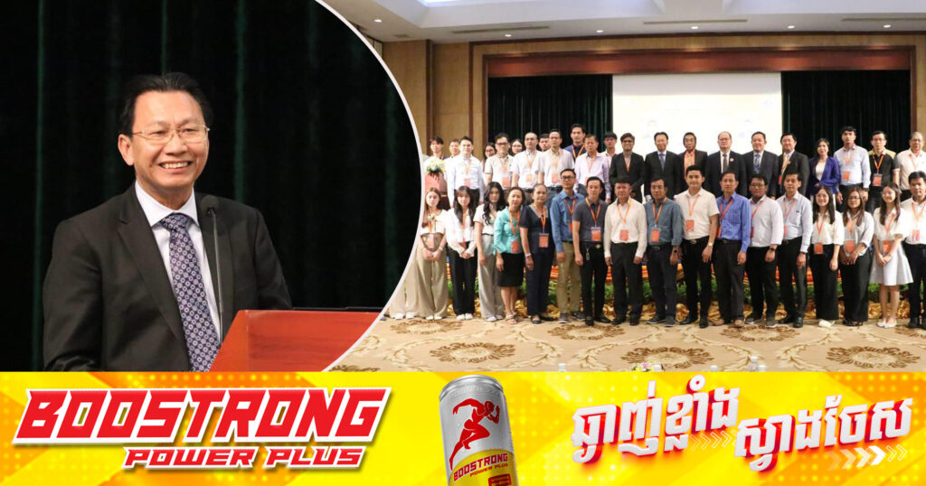 សមាគមគ្រូពេទ្យកម្ពុជាផ្នែកប្រដាប់រំលាយអាហារ និងវិស័យឯកជន រៀបចំទិវាសុខភាពថ្លើមពិភពលោក ដើម្បីចែករំលែកចំណេះដឹងនៃសុខភាពថ្លើម