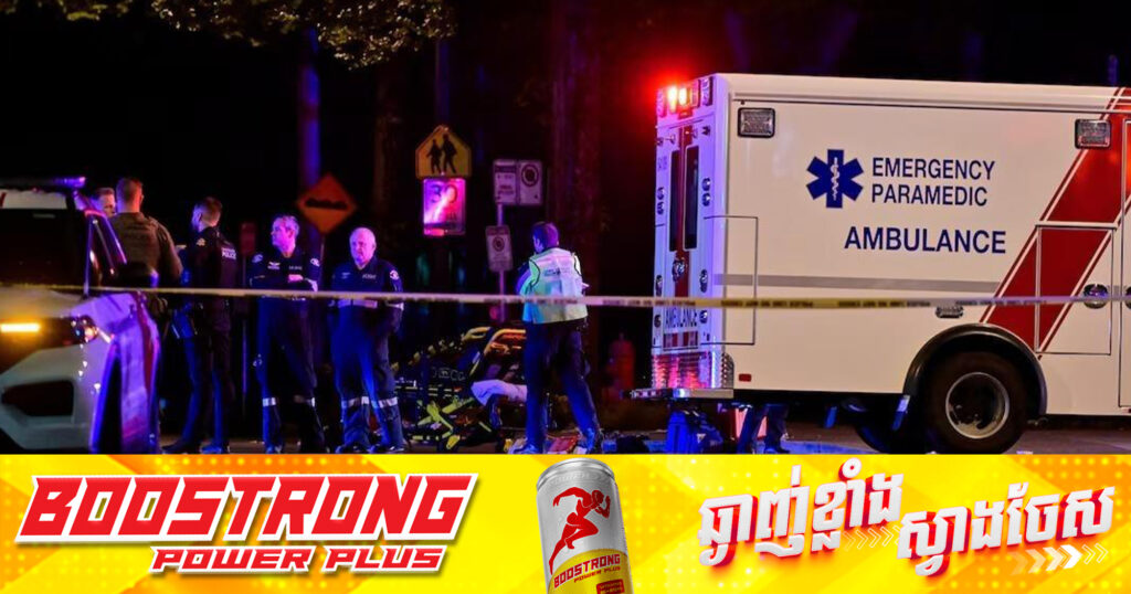 កាណាដា៖ មនុស្សជាច្រើននាក់បានបាត់បង់ជីវិត ក្នុងហេតុការណ៍រថយន្ដបើកបំ.បុកមនុស្ស នៅទីក្រុង Vancouver