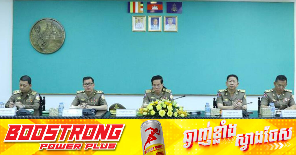 លោក ឃួង ស្រេង៖ ចាប់ពីឆ្នាំ២០១៨ ដល់បច្ចុប្បន្នរាជរដ្ឋាភិបាល ជួយសន្សំថវិកាពលរដ្ឋ តាមរយៈការរៀបចំរថយន្តក្រុងដើម្បីដឹកជញ្ជូនពលរដ្ឋ ស្រុកកំណើត ក្នុងឱកាសរដូវបុណ្យទាន