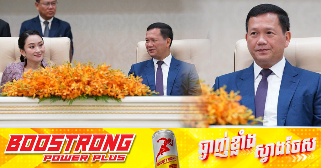 នាយករដ្ឋមន្ត្រីកម្ពុជា ថ្លែងអំណរគុណថៃ ដែលមិនអនុញ្ញាតឱ្យជនណាម្នាក់ប្រើប្រាស់ទឹកដីថៃ ដើម្បីជ្រៀតជ្រែកកិច្ចការផ្ទៃក្នុង និងធ្វើសកម្មភាពបង្កគ្រោះថ្នាក់ដល់កម្ពុជា ហើយកម្ពុជានឹងអនុវត្តដូចគ្នា