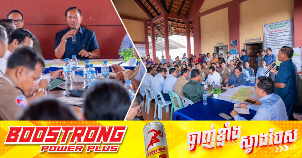 ក្រុមហ៊ុនចិនហុងកុង ១២ក្រុមហ៊ុន នឹងបោះទុនវិនិយោគ ២០០លានដុល្លារ នៅក្នុងខេត្តតាកែវ