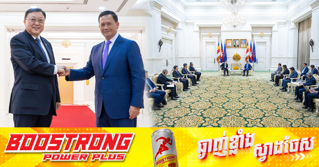 ក្រុមហ៊ុន CCCC បង្ហាញសុទិដ្ឋិនិយមលើការសាងសង់ព្រែកជីកហ្វូណនតេជោ