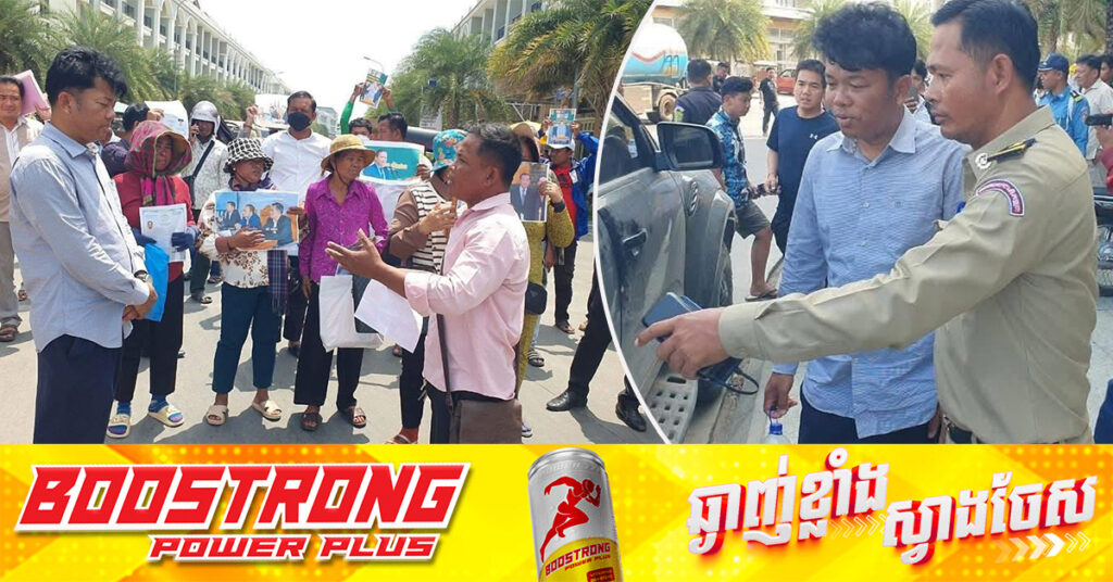 កម្លាំងនគរបាលរាជធានីភ្នំពេញ ចាប់ខ្លួនបុរសម្នាក់ដែលឆ-បោកលុយពលរដ្ឋជាង ១០លានដុល្លារ ក្រោមរូបភាពវិនិយោគអចលនទ្រព្យ, បក្ខពួកផ្សេងទៀតកំពុងស្រាវជ្រាវចាប់ខ្លួន