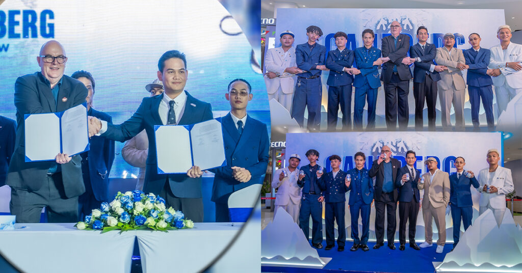 ក្រុមហ៊ុន Ganzberg បានដាក់សម្ពោធផលិតផលថ្មី Ganzberg Snow និងស្វាគមន៍ក្រុមតារាចម្រៀងរ៉េប La Cima Cartel ក្លាយជាទូតសុច្ឆន្ទៈផ្លូវការដំបូងរបស់ Ganzberg Snow!