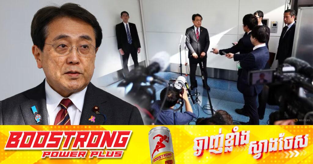 NHK៖ អ្នកចរចាពន្ធគយរបស់ជប៉ុន គ្រោងទៅកាន់សហរដ្ឋអាមេរិក ចាប់ពីថ្ងៃទី៣០ ខែមេសា