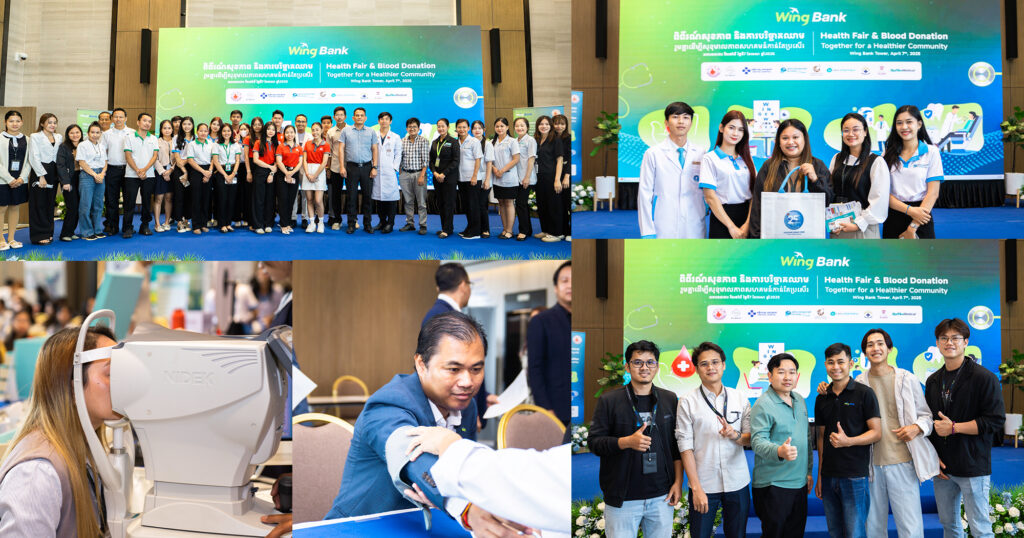 ធនាគារ វីង គាំទ្រសកម្មភាពសុខមាលភាពសហគមន៍