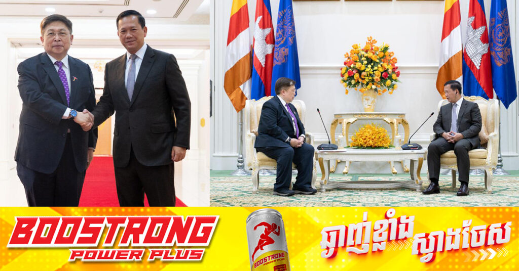 ជំនួបជាមួយសម្តេចមហាបវរធិបតី ហ៊ុន ម៉ាណែត, ក្រុមហ៊ុន ADATA Technology Co., Ltd., ចាប់អារម្មណ៍វិនិយោគលើវិស័យបច្ចេកវិទ្យានៅកម្ពុជា