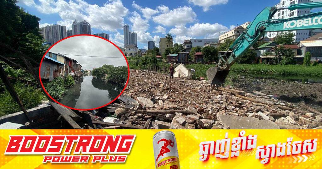 អាជ្ញាធរទទូចឲ្យម្ចាស់ផ្ទះ១១ខ្នង អញ្ជើញរួសរាន់ចូលរួមក្នុងការទទួលយកសំណងផលប៉ះពាល់ ដើម្បីឱ្យគម្រោងស្តារ និងអភិវឌ្ឍន៍ហេដ្ឋារចនាសម្ព័ន្ធប្រឡាយលូបឹងត្របែកសម្រេចអនុវត្តបាន ១០០ភាគរយ