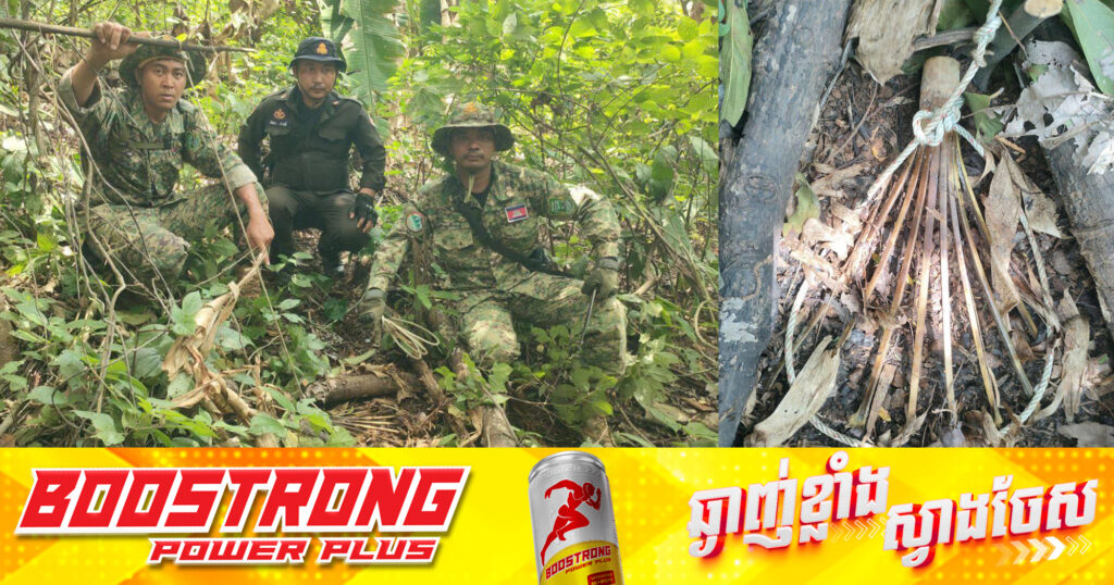 ជ្រូកព្រៃមួយក្បាលត្រូវបានរំដោះពីអន្ទាក់ព្រាន នៅភូមិសាស្ត្រឃុំអន្លង់រាប ស្រុកវាលវែង