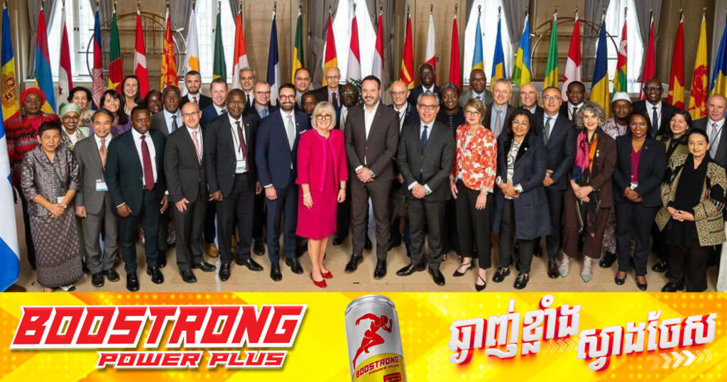 រដ្ឋមន្ត្រីក្រសួងវប្បធម៌ ចូលរួមសន្និសីទរដ្ឋមន្ត្រីវប្បធម៌ហ្វ្រង់កូហ្វូនីលើកទី៥ នៅប្រទេសកាណាដា