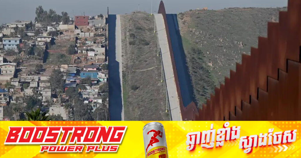 ប្រធានាធិបតីម៉ិកស៉ិក ថាបានបដិសេធសំណើលោក ត្រាំ​ ដែលចង់បញ្ជូនទ័ពទៅជួយបង្រ្កាបក្រុមឧក្រិដ្ឋជនសារធាតុខុសច្បាប់