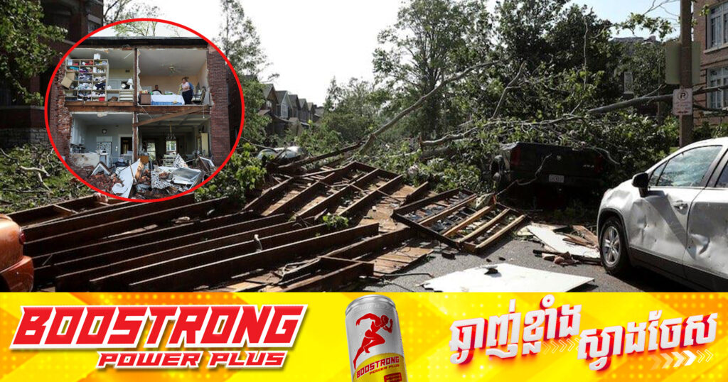 សហរដ្ឋអាមេរិក៖ មនុស្ស ១៤នាក់បាត់បង់ជីវិត បន្ទាប់ពីមានព្យុះបោកបក់ខ្លាំងនៅរដ្ឋ Kentucky