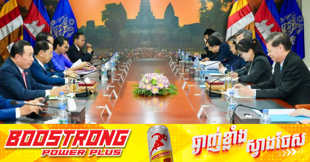 ក្រសួងទេសចរណ៍ បង្ហាញលទ្ធផលនៃជំនួបពិភាក្សាការងាររវាង រដ្ឋមន្ត្រីក្រសួងទេសចរណ៍ និង អភិបាលនៃខេត្តជាំងស៊ូ