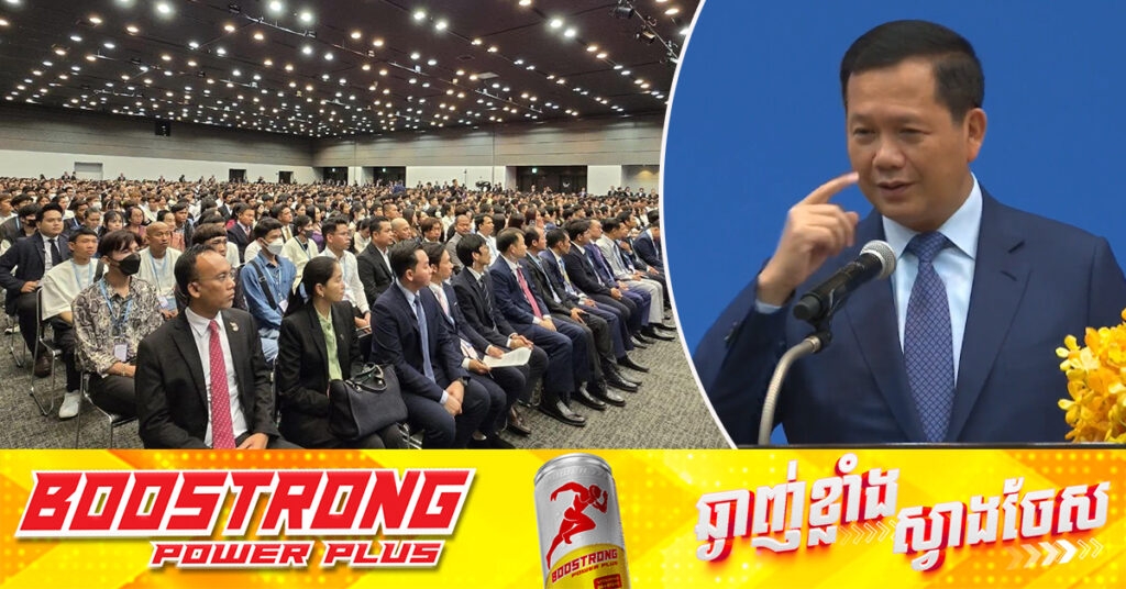 សម្តេចបវរធិបតី ហ៊ុន ម៉ាណែត៖ មានតែសត្រូវទេ ដែលព្យាយាមផ្សាយព័ត៌មានបំបាក់ទឹកចិត្តកងទ័ព​