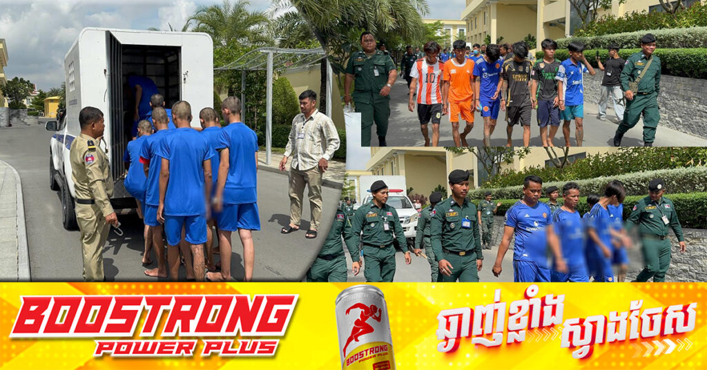 រយៈពេល ៣ថ្ងៃ កម្លាំងនគរបាលរាជធានីភ្នំពេញ បង្ក្រាបជនសង្ស័យ ៣៦នាក់ ពាក់ព័ន្ធបទល្មើសផ្សេងៗគ្នា