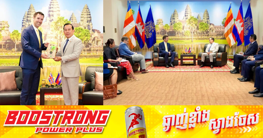 កម្ពុជា បន្តជាគោលដៅទេសចរណ៍ដ៏ពេញនិយមមួយនៅអាស៊ី និងជាផ្ទះទី២ របស់អ្នកទេសចរមកពីអង់គ្លេស