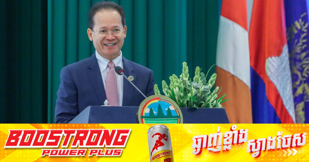 រដ្ឋមន្រ្តីក្រសួងបរិស្ថាន៖ មន្ទីរបរិស្ថានទាំងអស់ត្រូវពង្រឹងការអនុវត្តច្បាប់ ដើម្បីគ្រប់គ្រងធនធានធម្មជាតិឱ្យមាននិរន្តរភាពនៅតាមតំបន់ការពារធម្មជាតិ