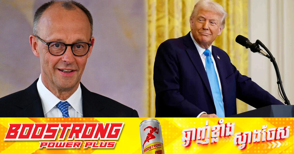 អធិការបតីថ្មី ព្រមព្រៀងជាមួយលោក ត្រាំ លើតម្រូវការដោះស្រាយបញ្ហាពាណិជ្ជកម្ម, នេះបើតាមមន្រ្តីរដ្ឋាភិបាលអាល្លឺម៉ង់