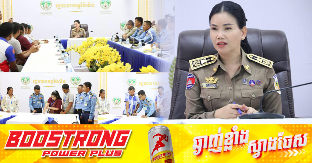 គ្រោះថ្នាក់ចរាចរណ៍ម៉ូតូបុករថយន្តនៅខេត្តប៉ៃលិន ត្រូវបានដោះស្រាយបញ្ចប់ជាស្ថាពរ ក្រោមការសម្របសម្រួលពីសំណាក់អភិបាលខេត្ត