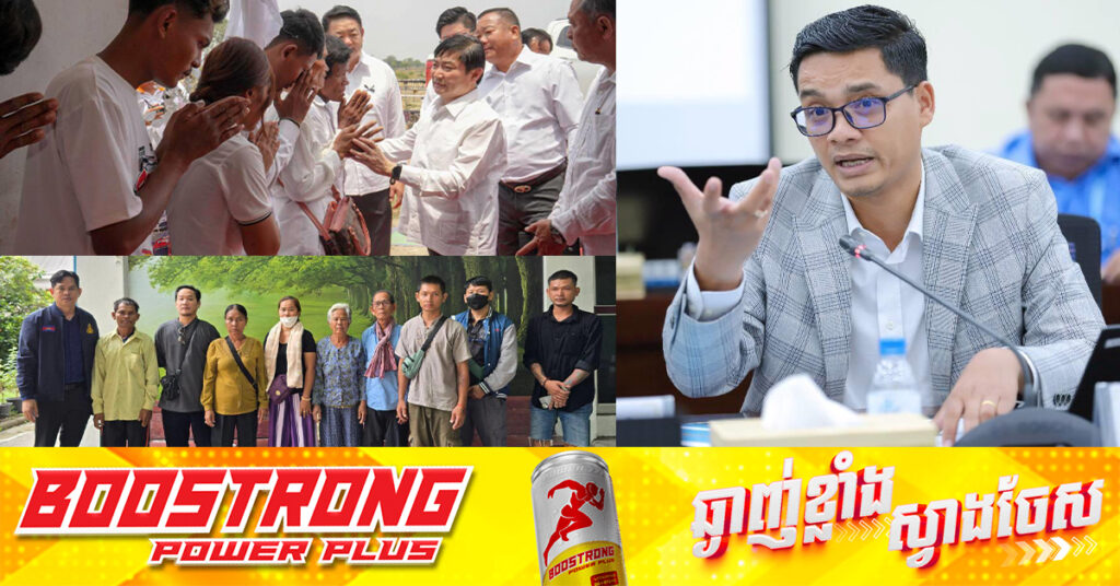 រយៈពេល ៥០ថ្ងៃនៃគ្រោះរញ្ជួយដីនៅថៃ ក្រសួងការងារ ដែលជាសេនាធិការរាជរដ្ឋាភិបាលបានដើរតួនាទីគន្លឹះយ៉ាងសំខាន់បំផុតមួយ ដែលមិនអាចរំលងបានក្នុងការជួយពលកររងគ្រោះ