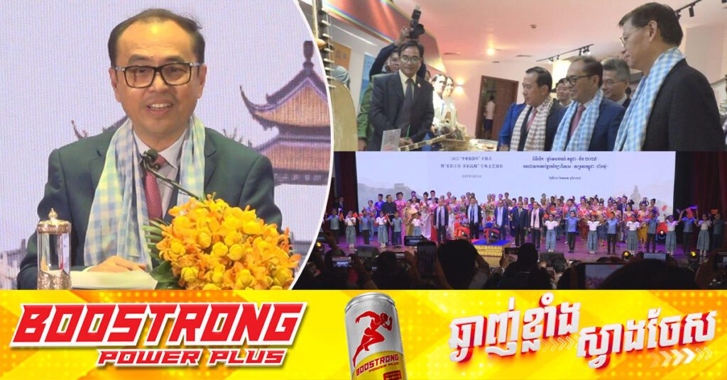 ឧបនាយករដ្ឋមន្ត្រីប្រចាំការ វង្សី វិស្សុត អំពាវនាវឲ្យមានការតភ្ជាប់ជើងហោះហើរត្រង់កម្ពុជា-ចិន ឱ្យបានកាន់តែច្រើនថែមទៀត 