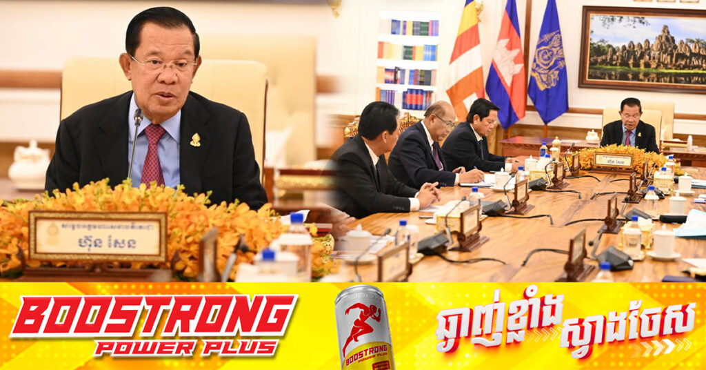 សម្តេចតេជោ ហ៊ុន សែន រំលឹករឿងមន្ត្រីថៃជាន់ខ្ពស់ម្នាក់ ដែលយកកម្ពុជាធ្វើជាសត្រូវ ហើយចង់សម្រុកចូលវ៉ៃយកអង្គរវត្តដូរនឹងប្រាសាទព្រះវិហារ, សម្តេចថាយុទ្ធសាស្ត្រនេះនឹងត្រូវវ៉ៃផ្តាច់ដោយទ័ពកម្ពុជាតែម្តង