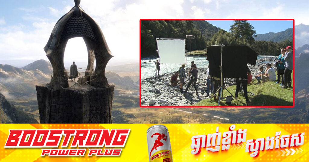 នូវែលសេឡង់ គ្រោងបញ្ចុះតម្លៃបន្ថែមសម្រាប់ការជួលស្ទូឌីយោ ដើម្បីថតភាពយន្តបរទេស ក្រោយផែនការដំឡើងពន្ធរបស់លោក ត្រាំ