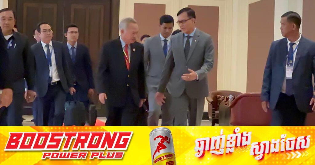 គណៈកម្មការចម្រុះខណ្ឌសីមា និងបោះបង្គោលព្រំដែនគោក (JBC) កម្ពុជា-ថៃ បន្ដកិច្ចប្រជុំថ្ងៃទី២ ក្រោយចំណាយពេលមួយកំណាត់ថ្ងៃលើកិច្ចប្រជុំចង្អៀត